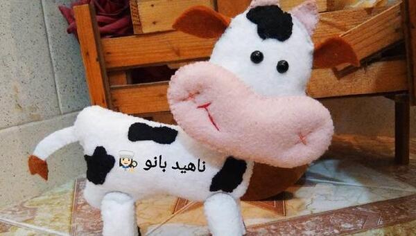 عکس از سفره هفت سین سال گاو