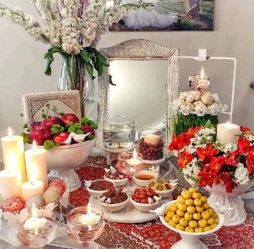 عکس از سفره هفت سین سال گاو