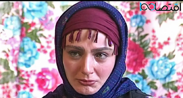 عکس مرجان شاهرخی
