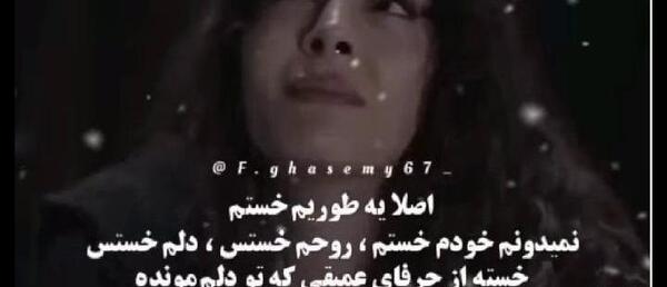 کلیپ عکس نوشته مهدیه