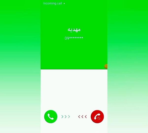 کلیپ عکس نوشته مهدیه