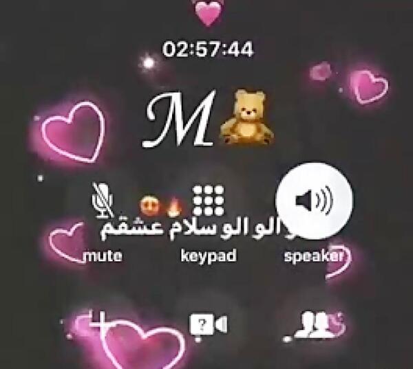 کلیپ عکس نوشته مهدیه