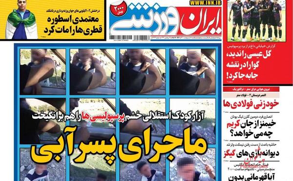 عکس استیسی کوک