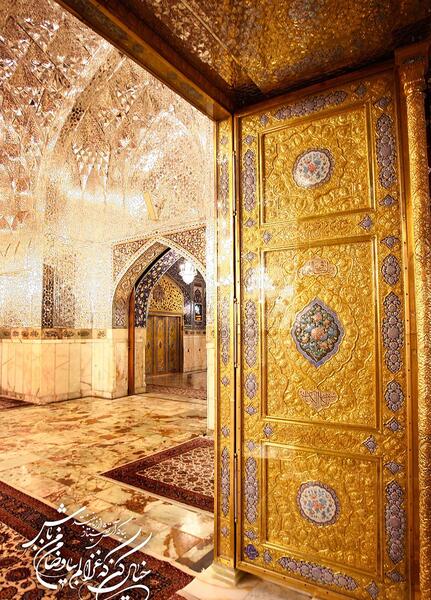 عکس یک حرم