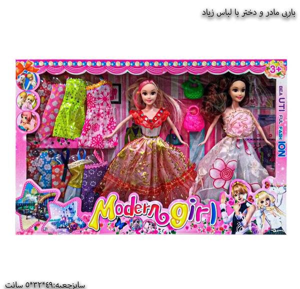 عکس بازی باربی طراح لباس