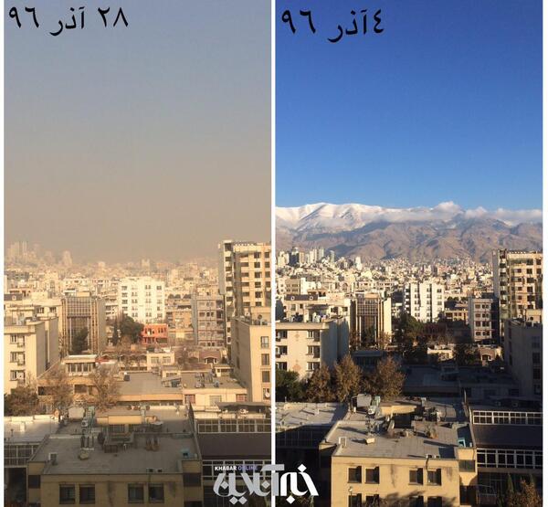 عکس هایی از آلودگی هوای تهران