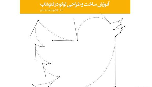 عکس لوگو فتوشاپ