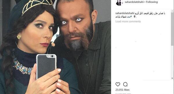 عکس همسر صابر ابر