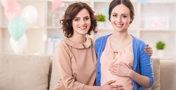 عکس نوشته رفیق حامله
