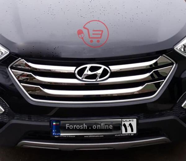 عکس لوگوی هیوندای