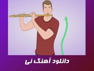 عکس سوتی سریال نی نی سایت