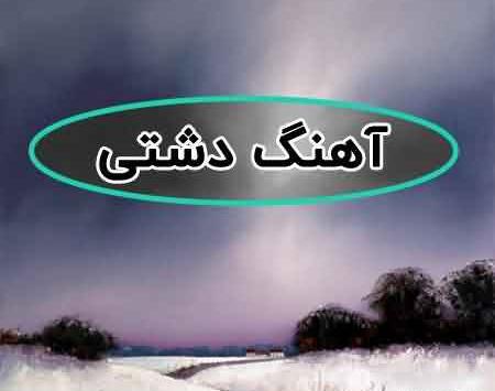 عکس سوتی سریال نی نی سایت