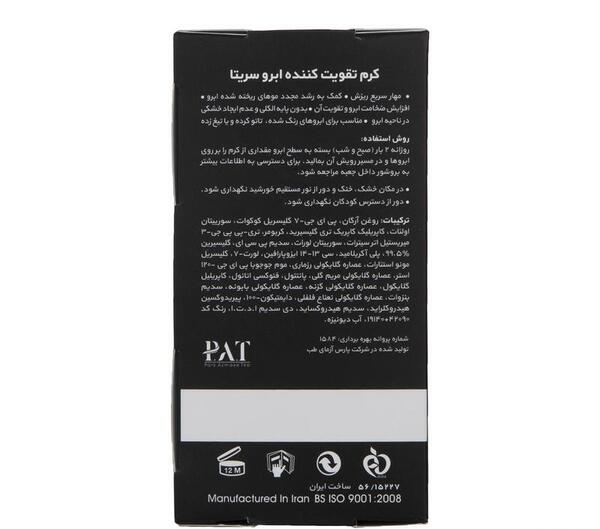 عکس سوتی سریال نی نی سایت