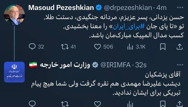 عکس سوتی سریال نی نی سایت