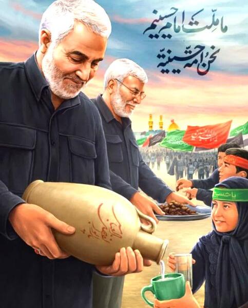 عکس نوشته حاج قاسم ما ملت امام حسینیم