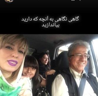 عکس همسر علیرضا خمسه