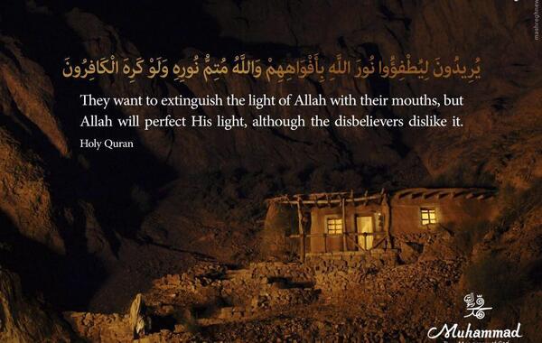عکس الله فیلم