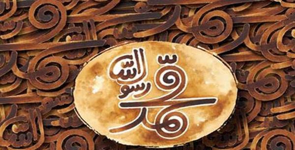 عکس الله فیلم