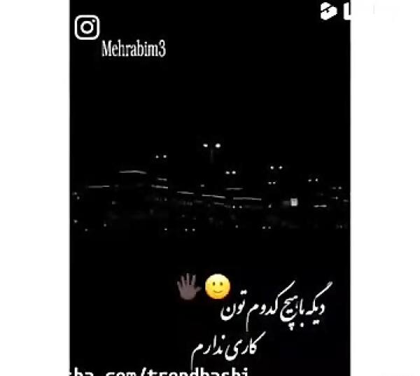 عکس دپ غمگین با متن
