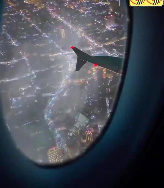 عکس بین الحرمین از هواپیما