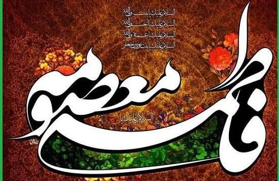 قاب عکس وفات