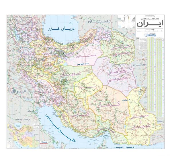 عکس نقشه ایران شهرها