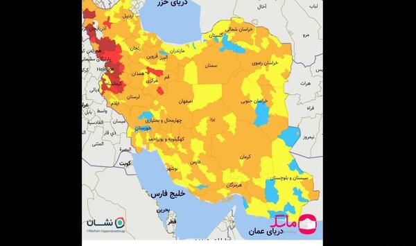عکس نقشه ایران شهرها