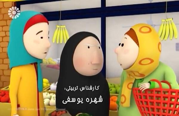 عکس مهسا در مهارت های زندگی