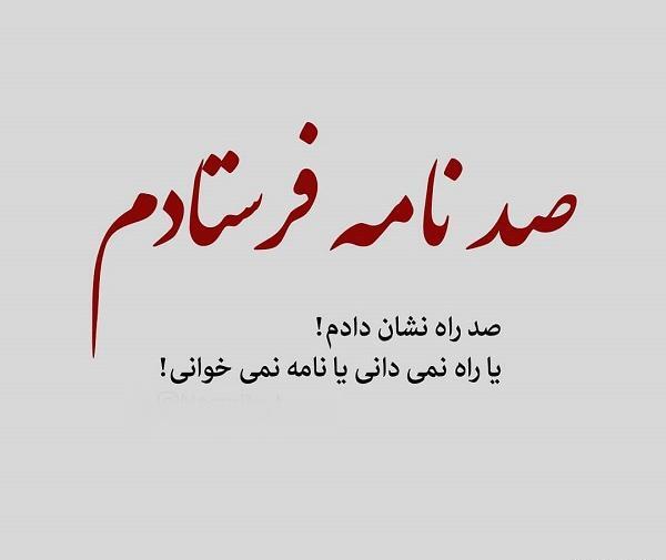 عکس دختر در حال نامه نوشتن