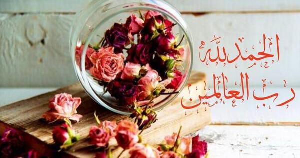 عکس خدایا شکرت بابت پسرم