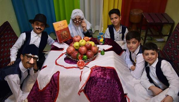 عکس قبل شب یلدا