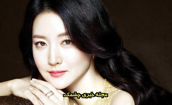 عکسهای یونگ هوا