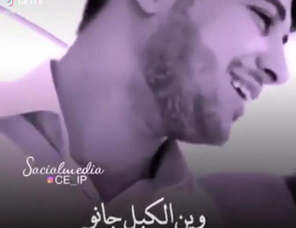 عکس نوشته عربی پنجشنبه ها