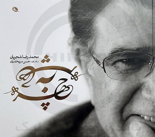 عکس های ok