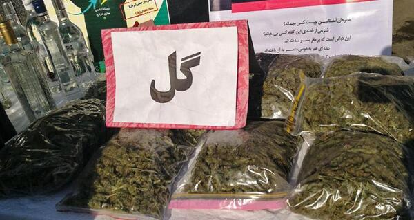 عکس تریاک و شیشه