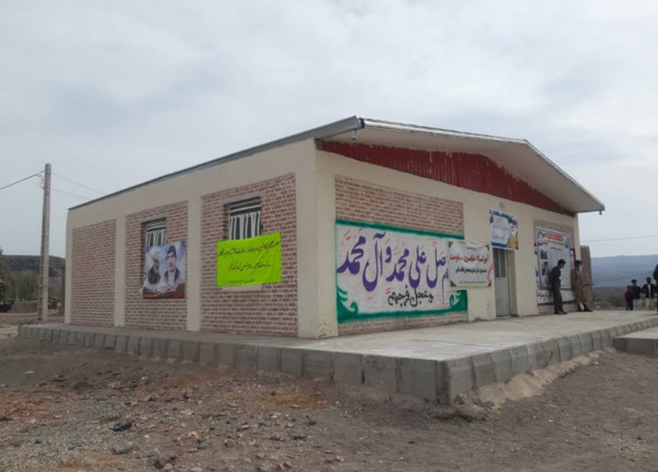 عکس روستای ریگان