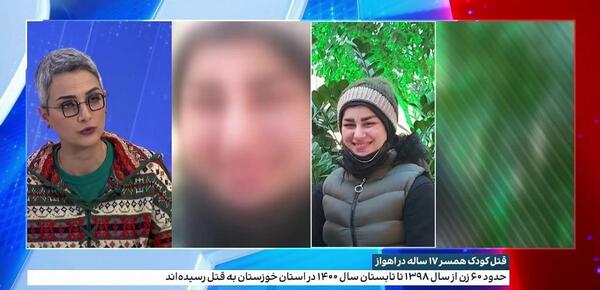 عکس پسر بچه غزل حیدری