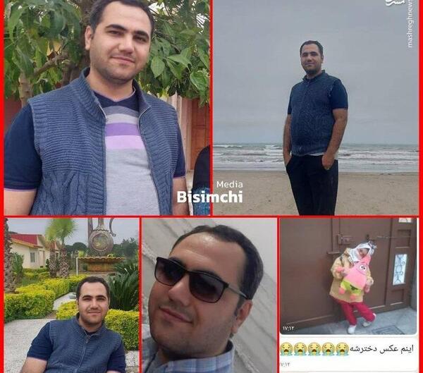 عکس پسر بچه غزل حیدری