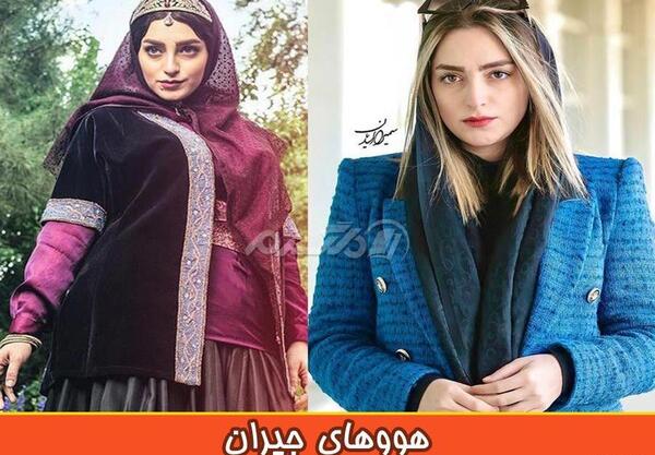 عکس جیران خاتون و ناصرالدین شاه