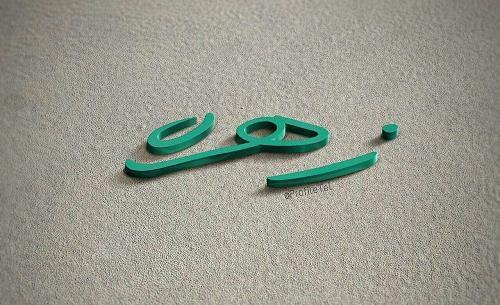 عکس نوشته زهره