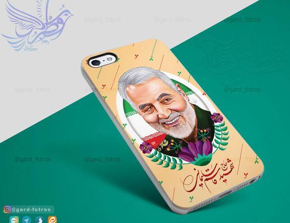 عکس کارتونی حاج قاسم سلیمانی