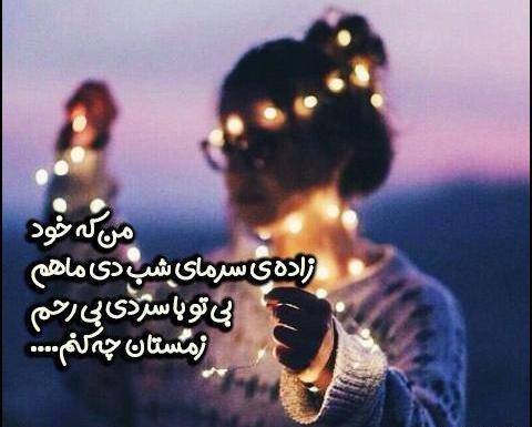 عکس پروفایل دی ماهی دخترونه