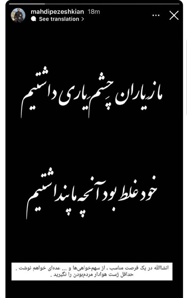 عکس نوشته آخرین وضعیت