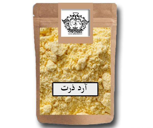 عکس تصویر آرد ذرت