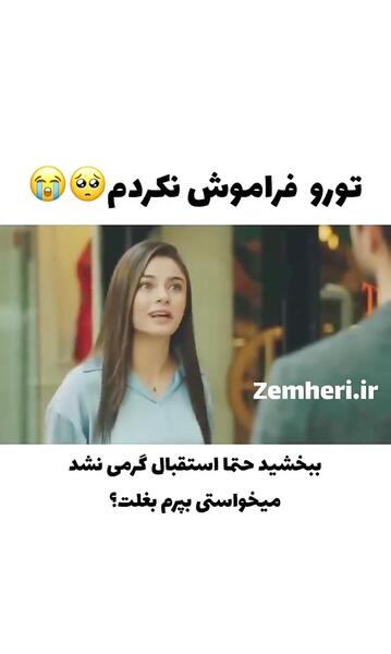 عکس زمستان سخت