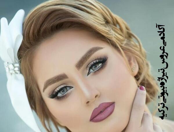 عکس عروس آرایش شده