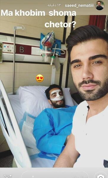 عکس سعید نعمتی برادر سیامک نعمتی