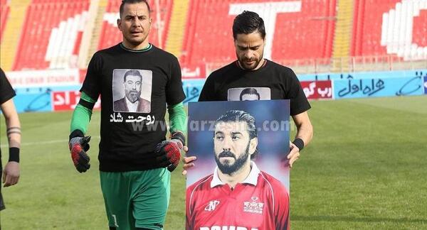 عکس علی انصاریان با لباس پرسپولیس