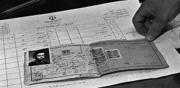 عکس شناسنامه فیک پسر