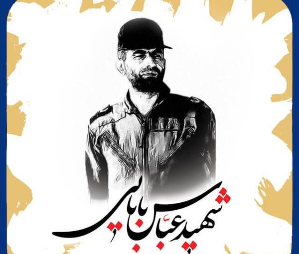 عکس حسین زکریایی